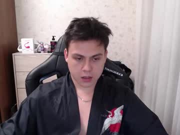 Millerking228 August 06, 2025 Chaturbate stream image