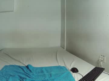 Susanne_Queen August 06, 2025 Chaturbate stream image