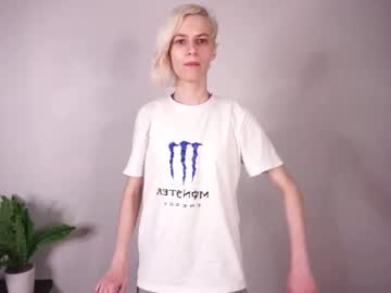 Ellidalzell August 06, 2025 Chaturbate stream image