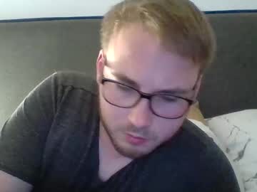 Iwantfucknow August 06, 2025 Chaturbate stream image