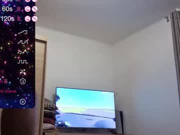 Lukas312312 August 06, 2025 Chaturbate stream image