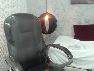 Ammyhailye August 06, 2025 Chaturbate stream image