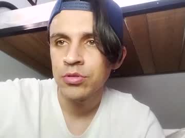 Danylano August 06, 2025 Chaturbate stream image