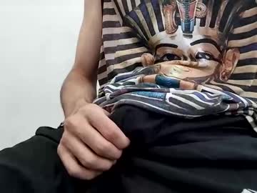 Egregor7 August 06, 2025 Chaturbate stream image