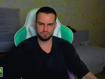 Iveran_Love1 August 06, 2025 Chaturbate stream image
