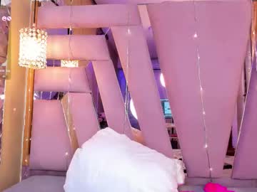 Mairys_ August 06, 2025 Chaturbate stream image