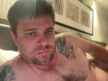 Onceaweekview August 06, 2025 Chaturbate stream image