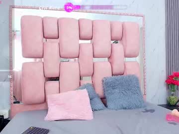 Sofiasommers August 06, 2025 Chaturbate stream image