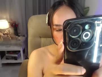 Ur_Sweet_Atarah18 August 06, 2025 Chaturbate stream image