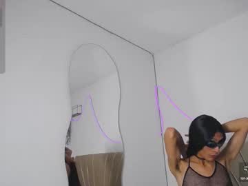 Aziel_Hot August 06, 2025 Chaturbate stream image