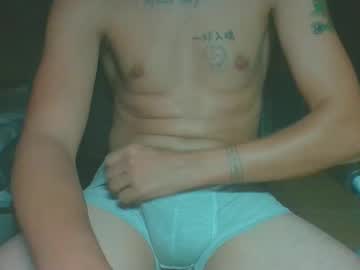 Dr_Follador August 06, 2025 Chaturbate stream image