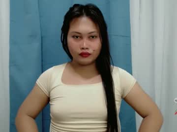 Lovely_Carmen_Intown August 07, 2025 Chaturbate stream image