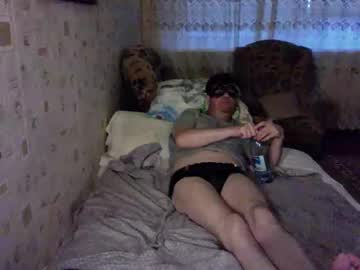 Violawilly August 07, 2025 Chaturbate stream image