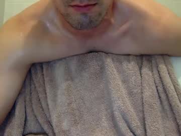 Jamesnewtron August 07, 2025 Chaturbate stream image