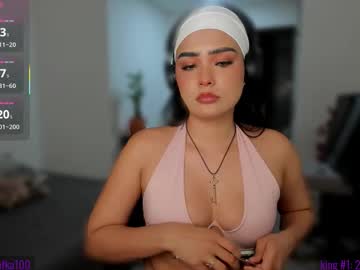 Horuseye_ August 07, 2025 Chaturbate stream image
