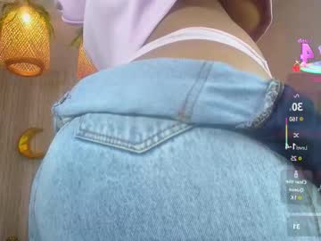 Risada_Temptation_S August 07, 2025 Chaturbate stream image