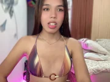 Urswtasian_Chesca August 07, 2025 Chaturbate stream image