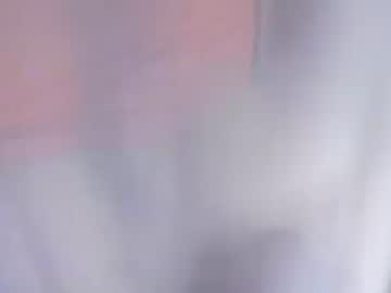 Pakoloreal August 07, 2025 Chaturbate stream image