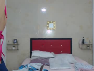 Bellamy_Sweet August 07, 2025 Chaturbate stream image