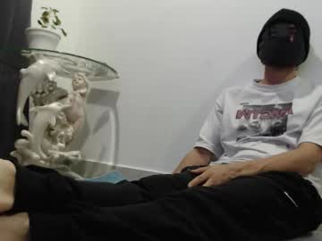 Not_Face_ August 07, 2025 Chaturbate stream image