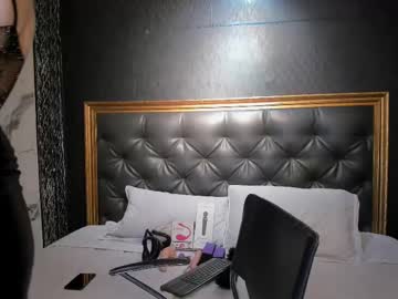 Rubisky_ August 07, 2025 Chaturbate stream image