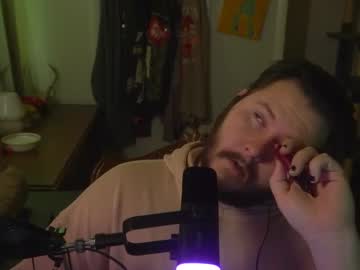 Jaykub666 August 07, 2025 Chaturbate stream image