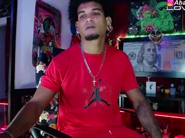 Chocolateandcream12 August 07, 2025 Chaturbate stream image