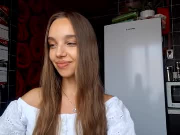 Emmiechears August 07, 2025 Chaturbate stream image