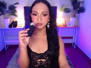 Itsmesofiaa69 August 07, 2025 Chaturbate stream image
