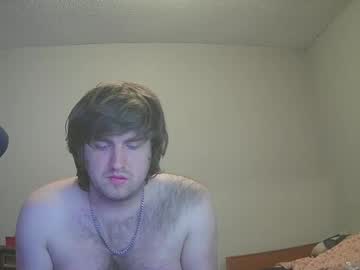 Iwantdares August 07, 2025 Chaturbate stream image