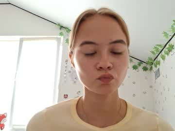 Dustidickirson August 07, 2025 Chaturbate stream image