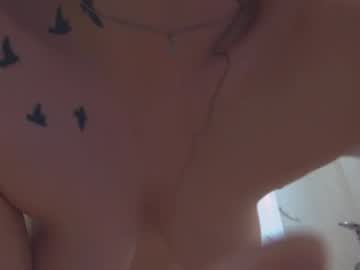 Mito__To August 07, 2025 Chaturbate stream image