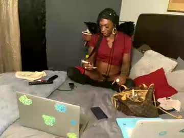 Cookibabi August 07, 2025 Chaturbate stream image