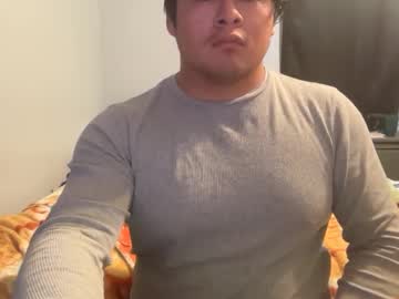 04angel0 August 07, 2025 Chaturbate stream image