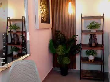 Coral_Lise August 07, 2025 Chaturbate stream image