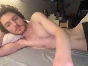 Hard2reach69 August 07, 2025 Chaturbate stream image