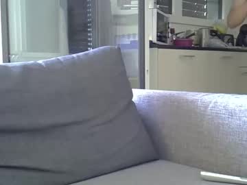 Ricogumpi August 07, 2025 Chaturbate stream image
