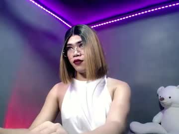 Urfuckinghighness August 07, 2025 Chaturbate stream image