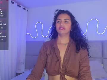 Arteemisaa August 07, 2025 Chaturbate stream image