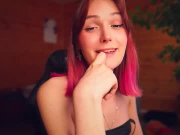 Iwishiwasurgurl August 07, 2025 Chaturbate stream image