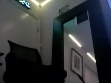 Stillcantsl66p August 07, 2025 Chaturbate stream image