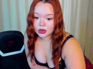 Kira_Wishper August 07, 2025 Chaturbate stream image