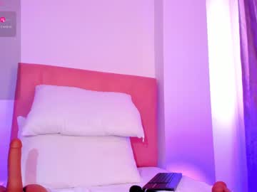Loise_Gomez August 07, 2025 Chaturbate stream image