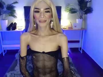 Itsmemonica69 August 07, 2025 Chaturbate stream image