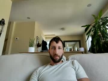 Throwawayafteruse20202 August 07, 2025 Chaturbate stream image