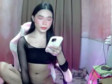 Ur_Naughtygirlxxx August 07, 2025 Chaturbate stream image