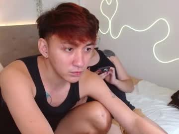 Urdeityoflove_ August 07, 2025 Chaturbate stream image