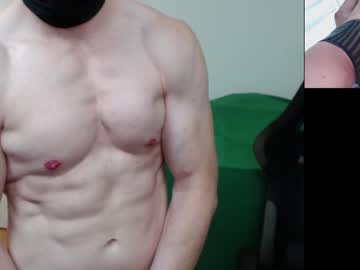 Dongboy20018 August 07, 2025 Chaturbate stream image