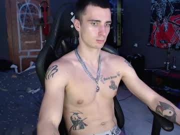 Eduard_Loveee August 07, 2025 Chaturbate stream image