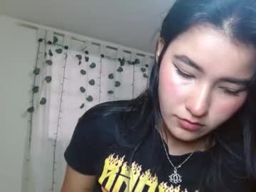 Kazumi6 August 07, 2025 Chaturbate stream image